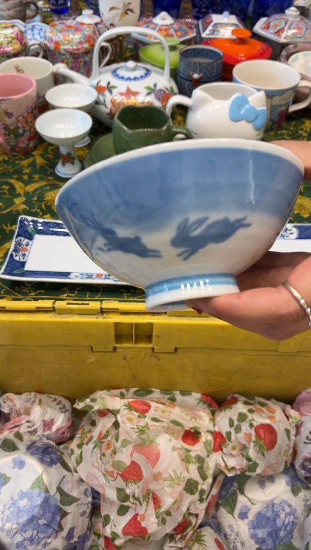 瓷片子**鱼8469默认微瑕