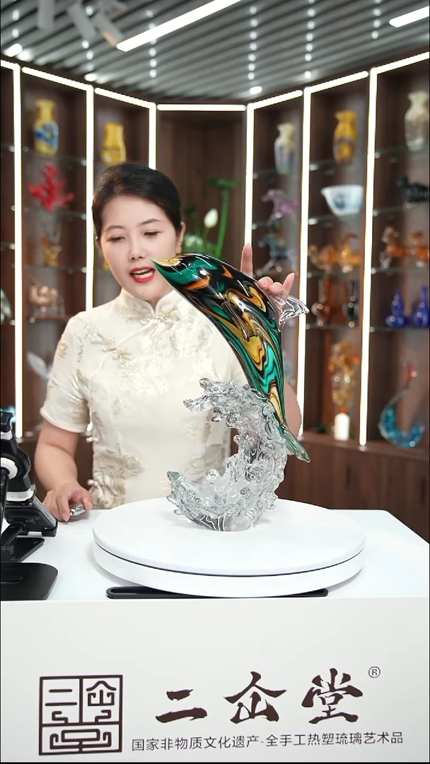 摆件琉璃哈*海豚