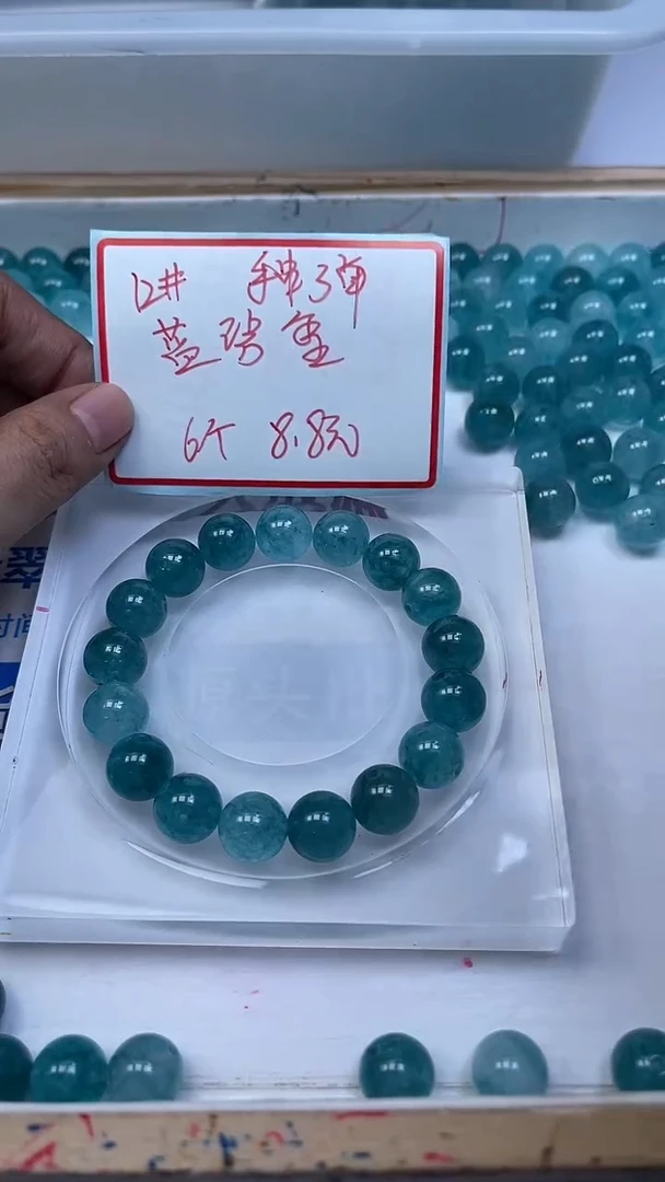 未镶嵌散珠碧玺A1793 蓝碧玺12mm6颗8.8元