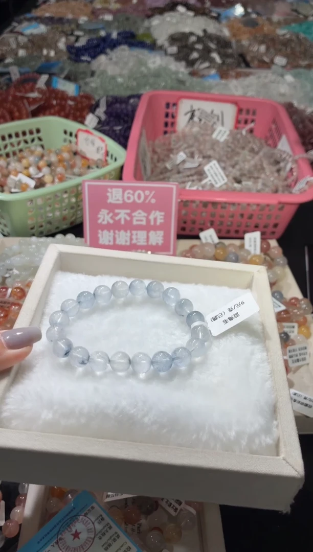 未镶嵌手链水晶215号 多样性发一N  10+