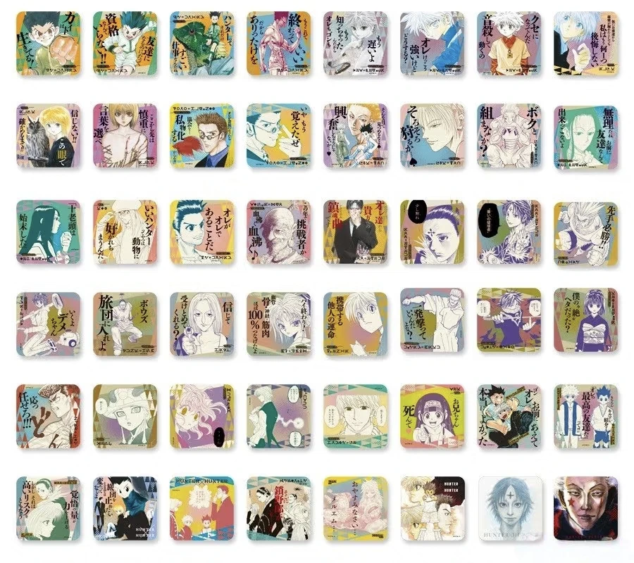 全职猎人 原画杯垫一弹 日谷国现【拆盒】【盲盒】