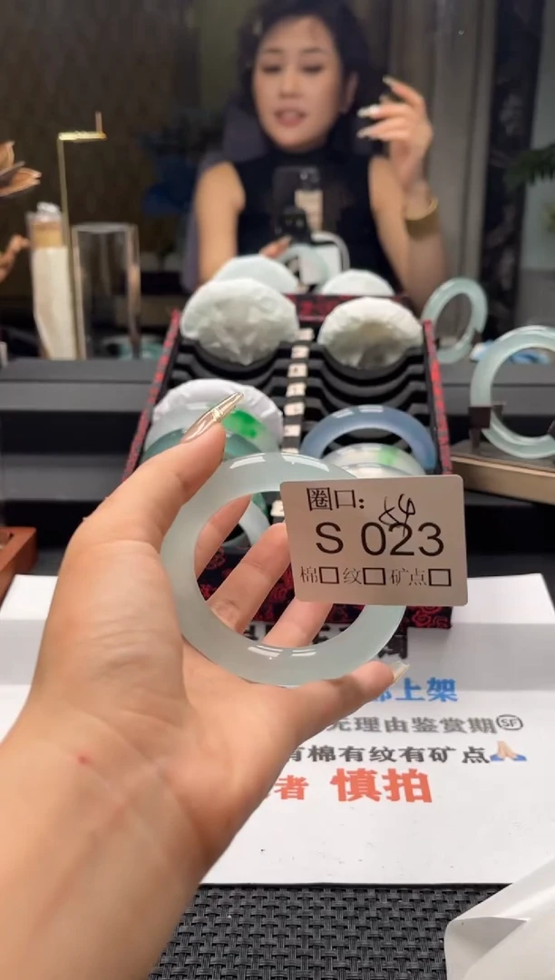皮*闪购链接一物一拍以截图为准S023