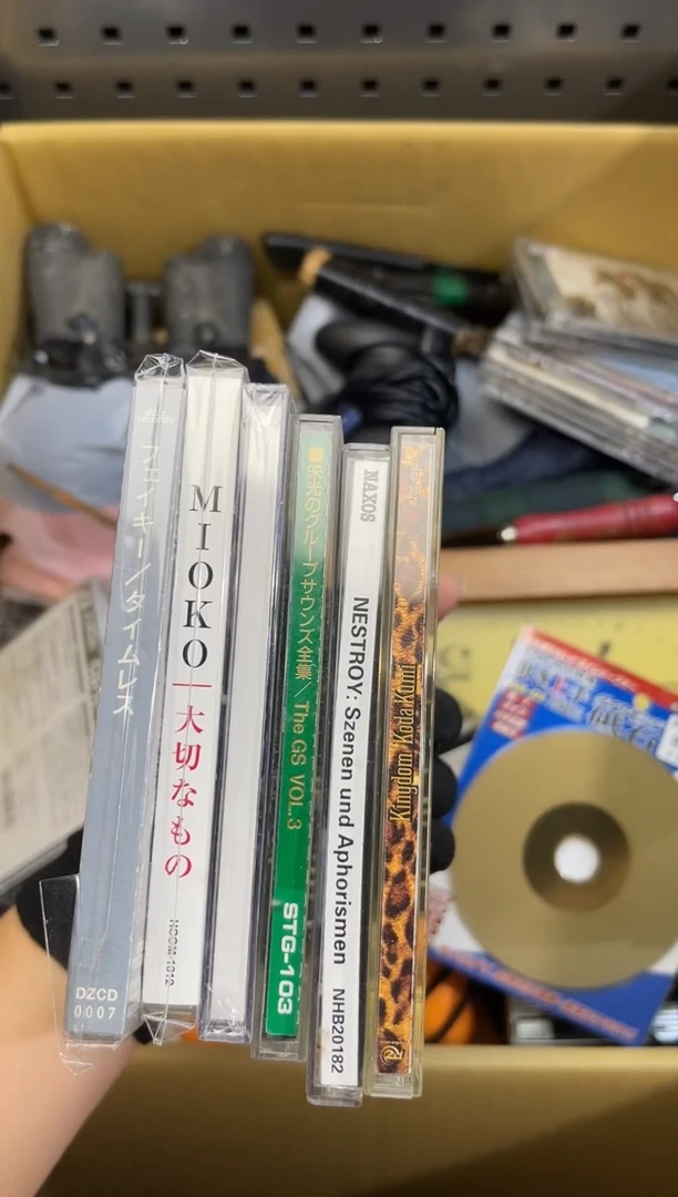 铁澷***蕗阿古工具工具工具