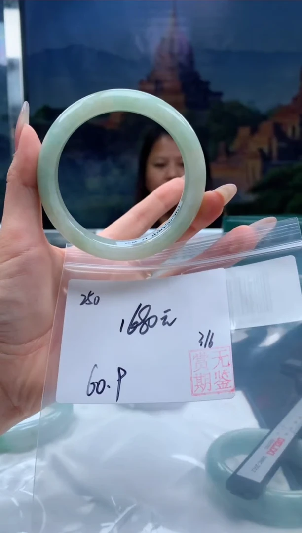 【闪购商品】定制翡翠未镶嵌毛货手镯需精细抛光/手镯250