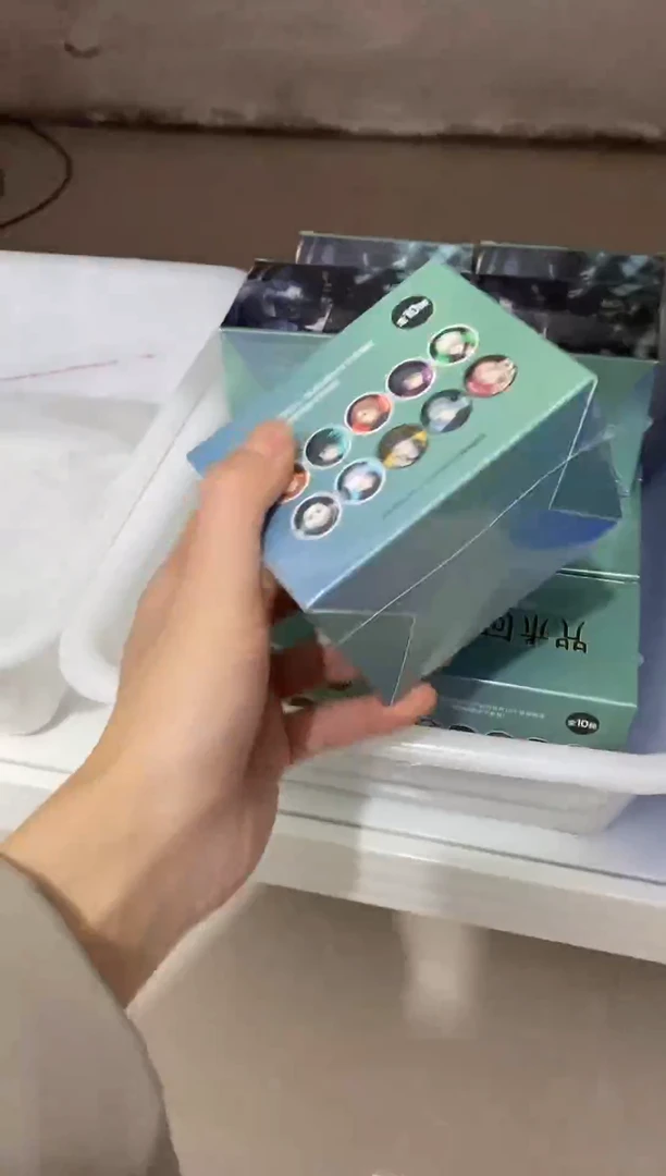 咒术双闪吧唧整盒