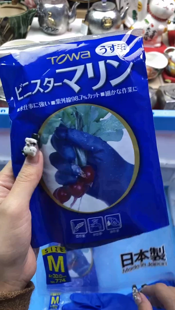 【闪购商品】瓷片隆莲瓷器欢迎大家