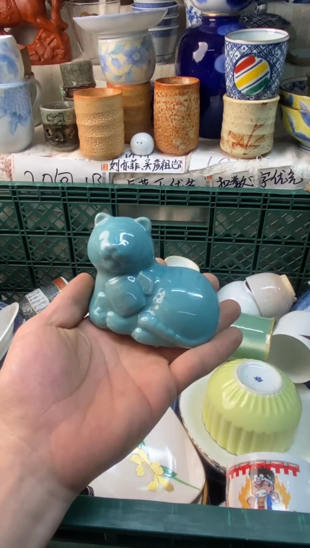 瓷片知**乐易雅堂瓷器小店064