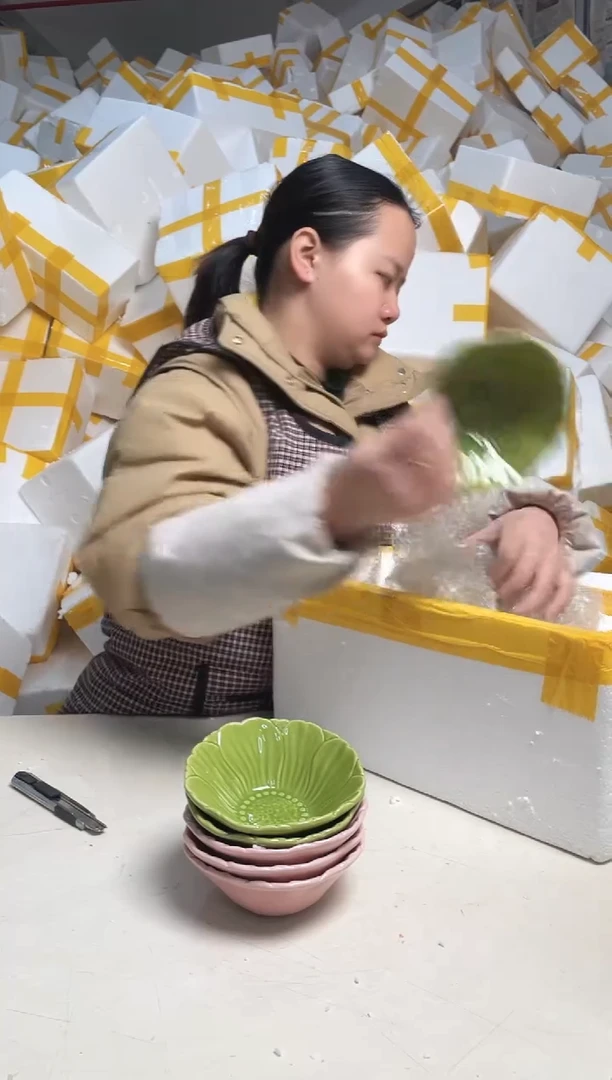 【闪购商品】瓷2.19-57