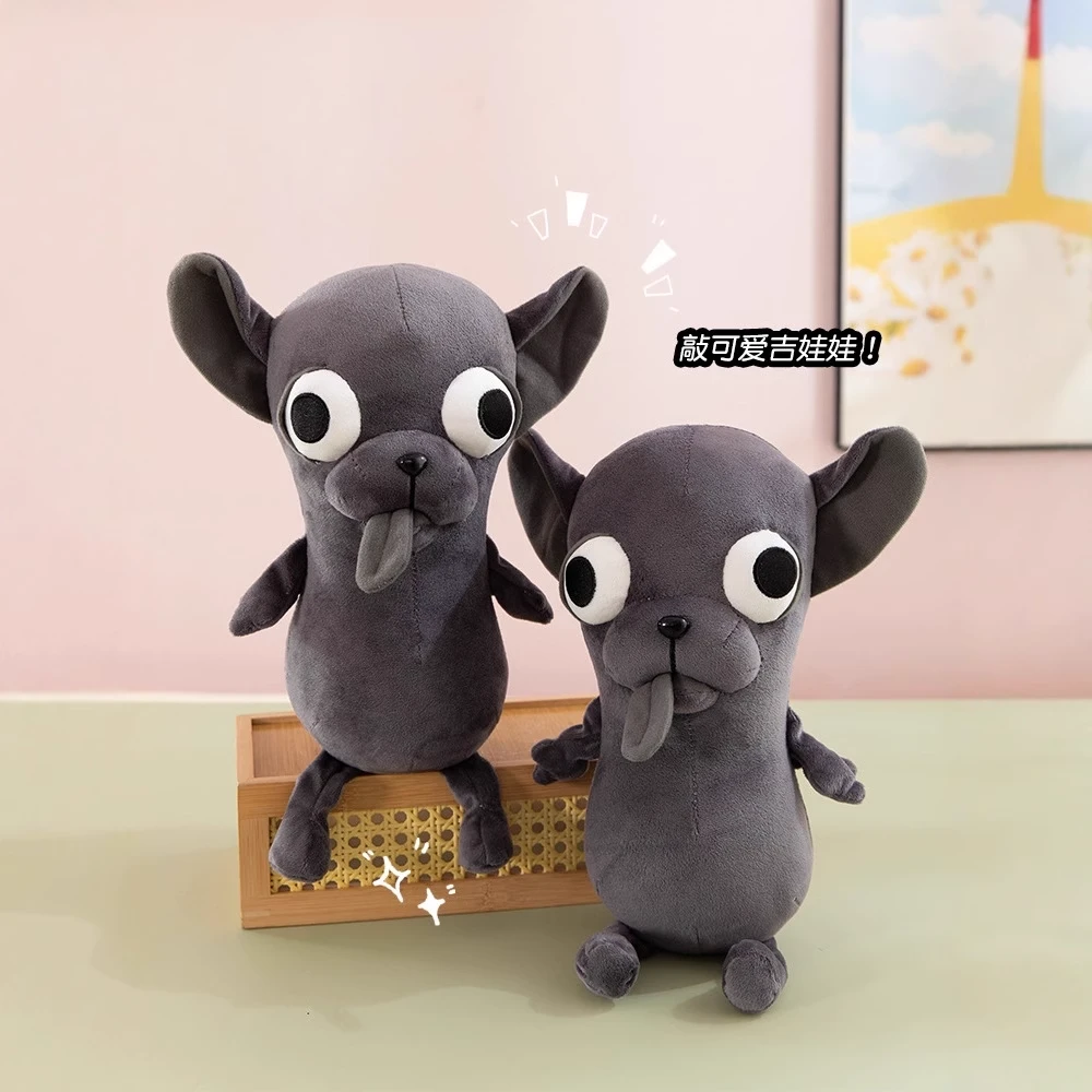 网红可爱吉娃娃玩偶挂件公仔ins呆萌黑色小狗毛绒玩具女送礼物XF