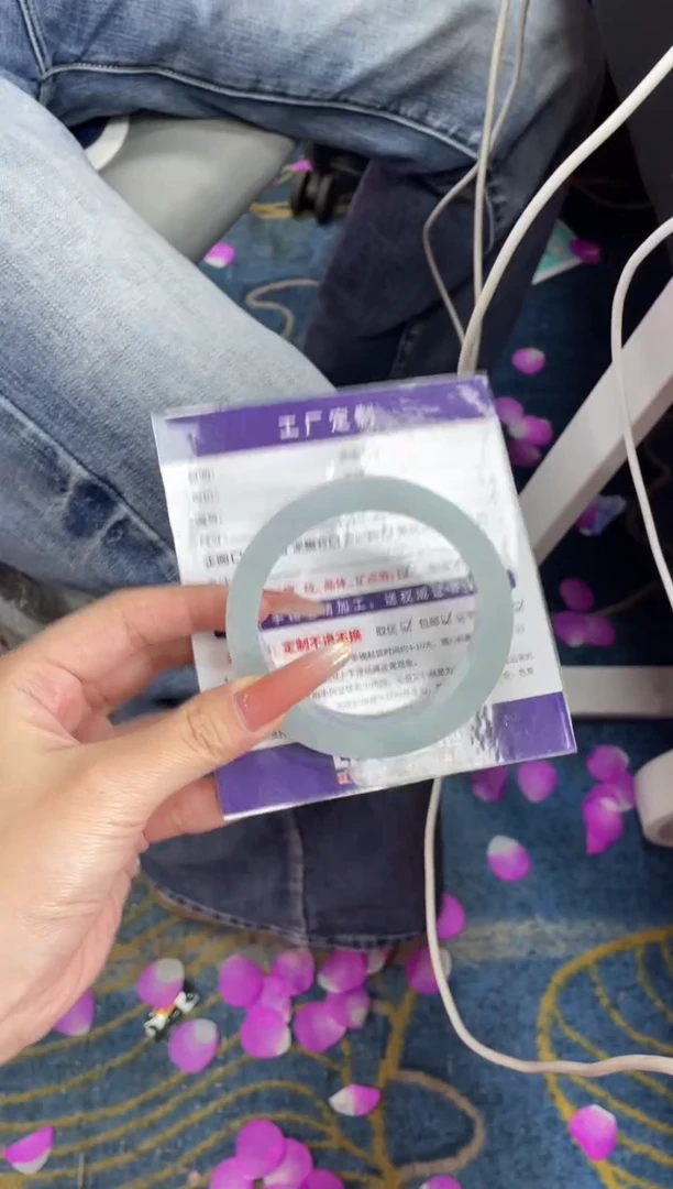 未镶嵌手镯定制翡翠再*定制手镯AJC3/DZS