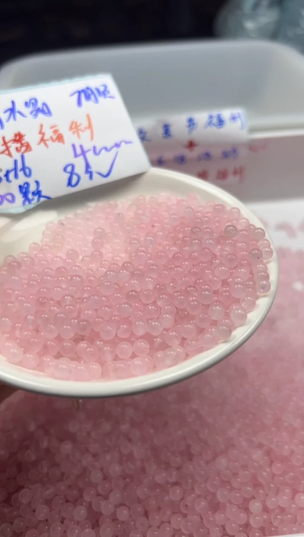 未镶嵌颈饰水晶w593粉水晶4mm*108颗