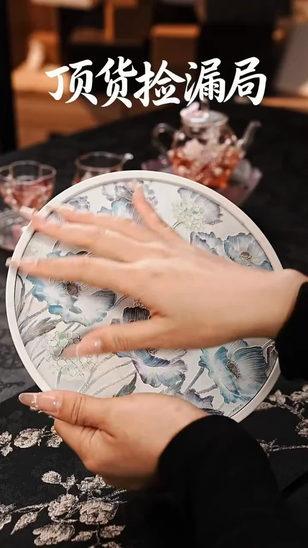 浣泥精选好物@@@@@@