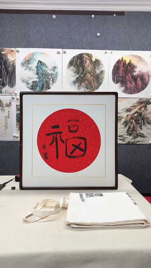 纸本62*62手绘国画作品定制（黄雅丽老师）