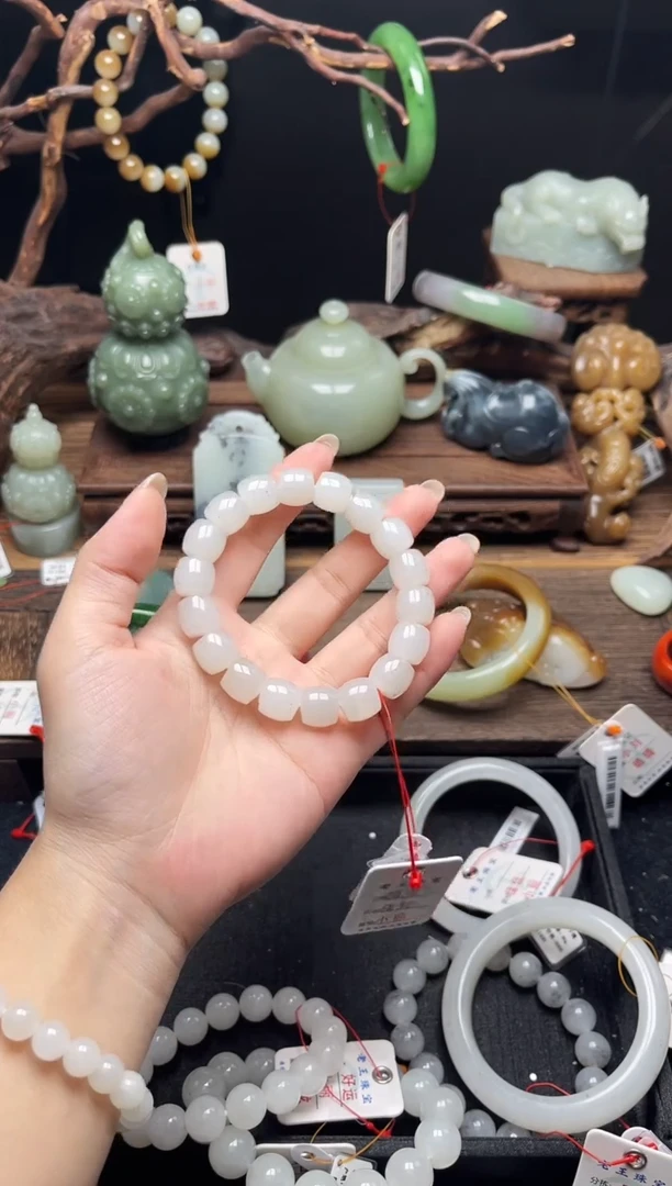 手串未镶嵌和田玉卡12新疆黑山 极限弧9011649