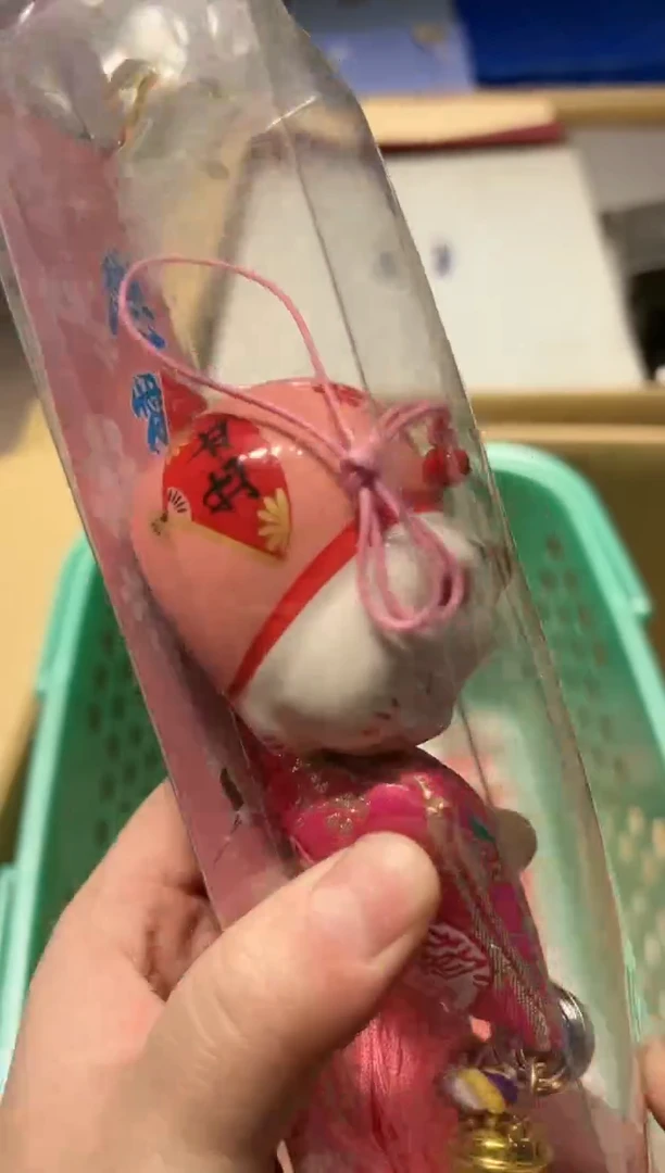 【闪购商品】瓷片 啊啊啊啊啊啊啊啊