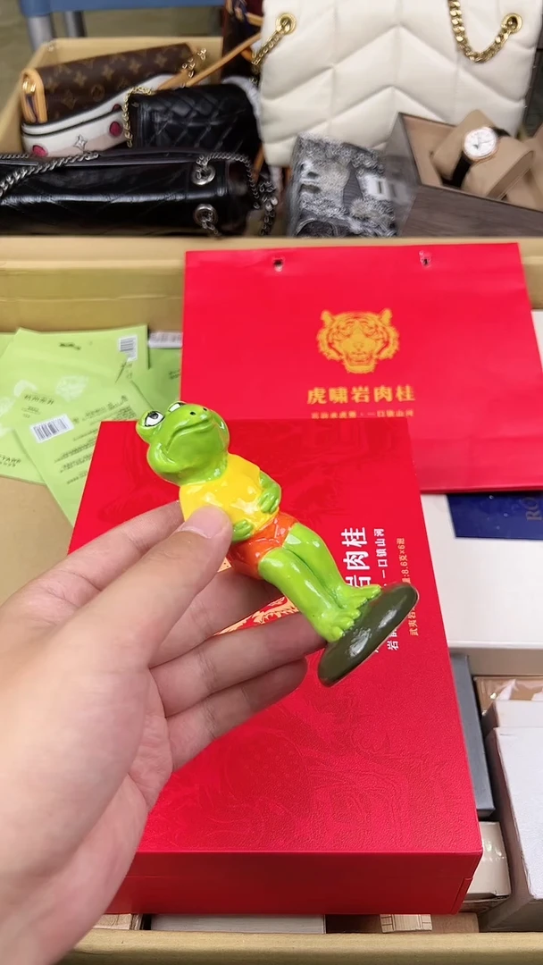 瓷片6..全球寻宝高端瓷儿