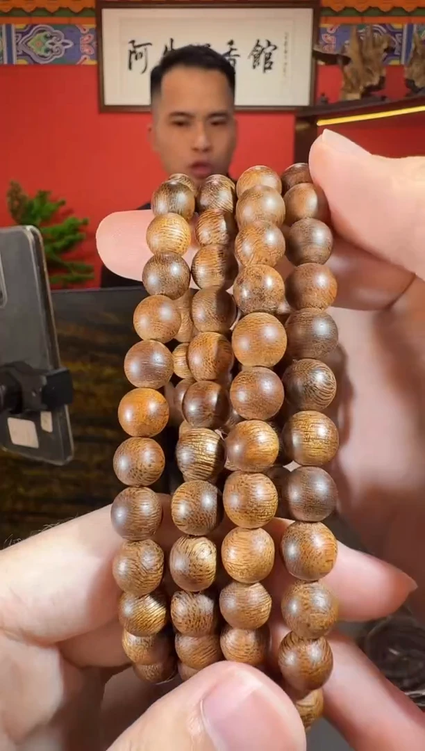 沉香手串X45顺化多样性发一