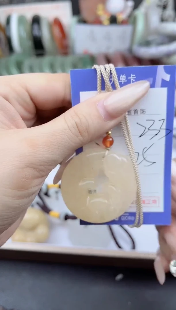 未镶嵌手镯石英质玉233