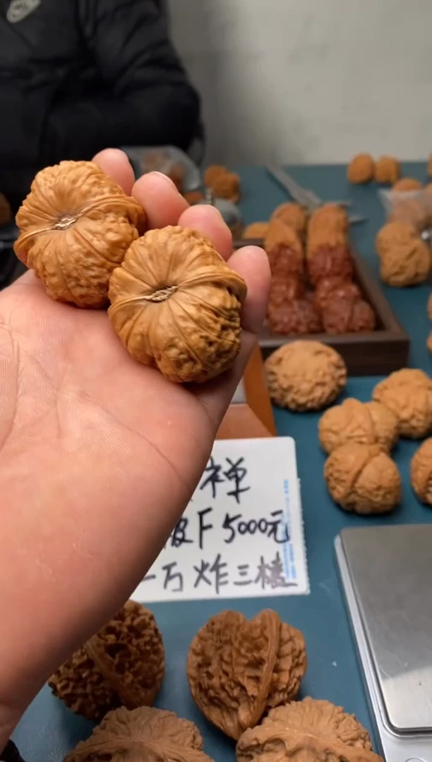 把件文玩核桃南瓜墩422