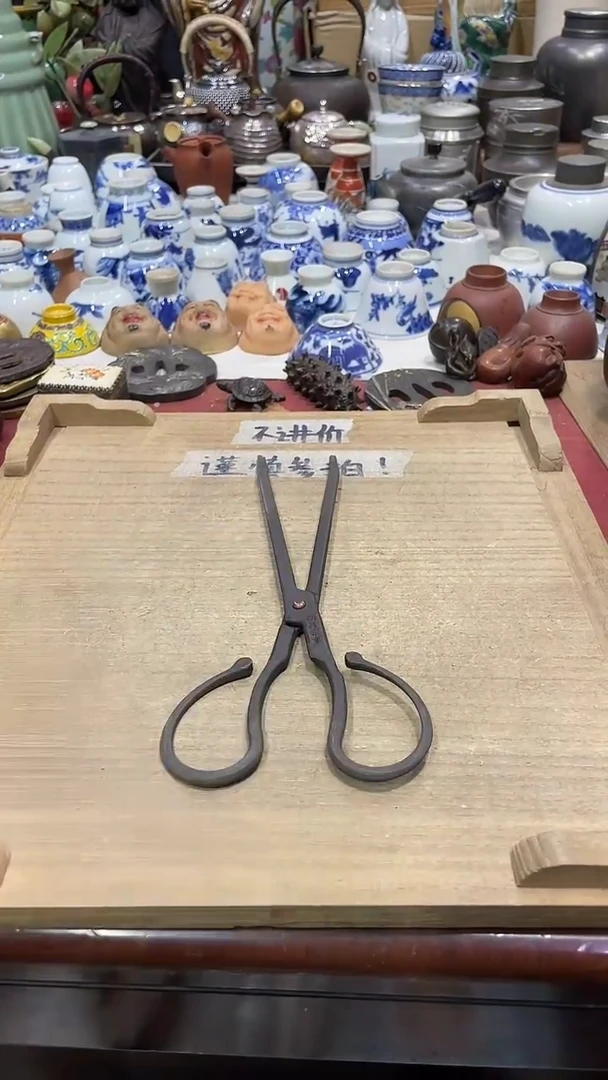【闪购商品】发发发发发发发发发