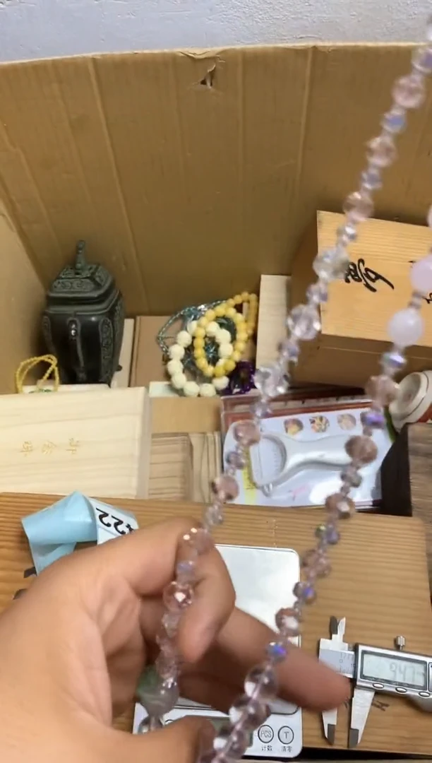 其他瓷器杯子一物一拍422