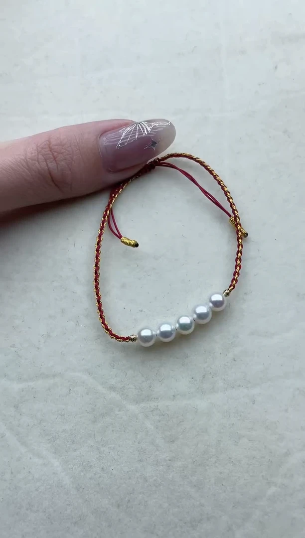 【闪购商品】淡水珍珠手链未镶嵌Y2