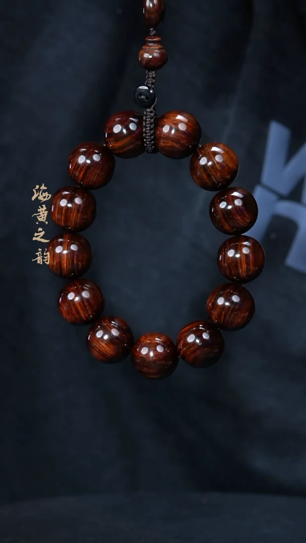 【闪购商品】黄花梨/降香黄檀手串/手链18mm大黑线(多样性,发一)