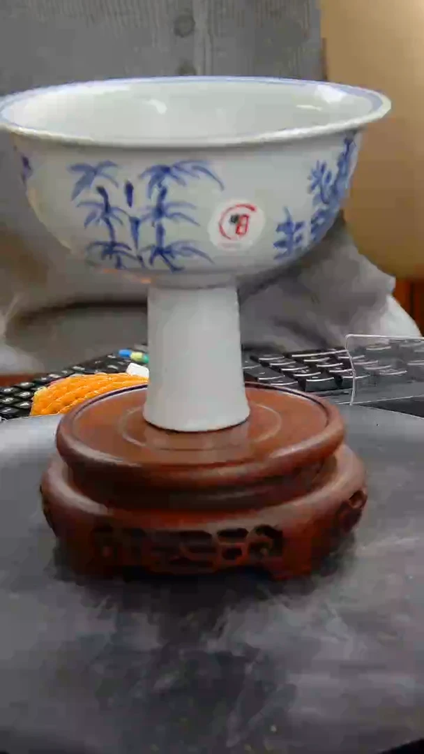 杯青花岁寒三友高足碗#5081#