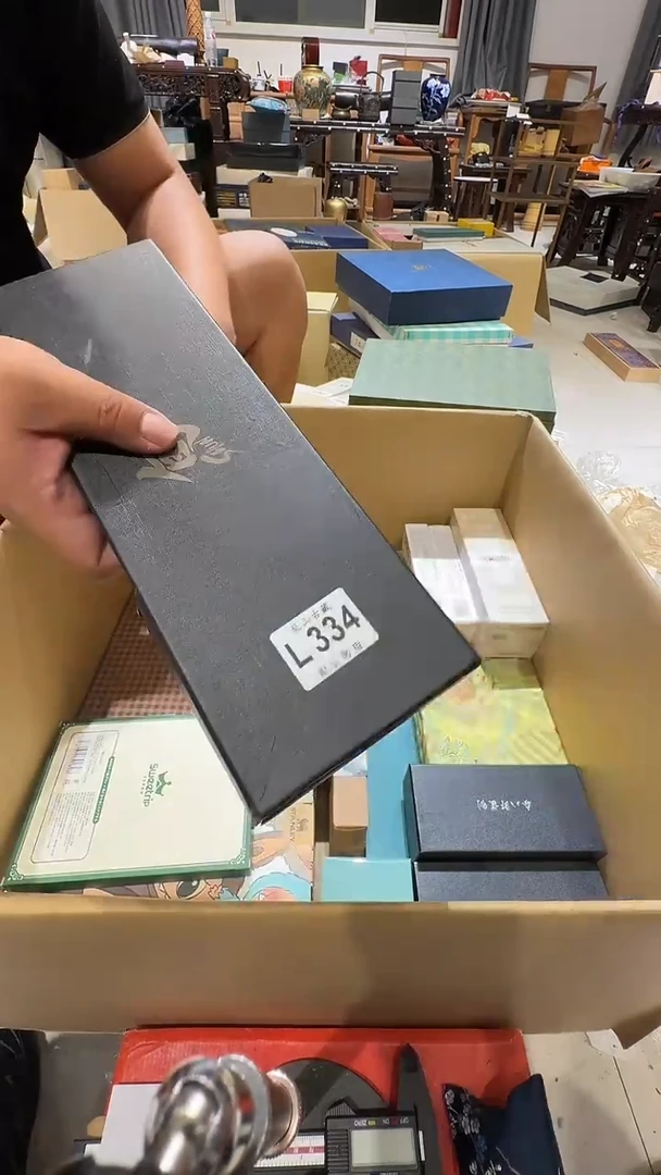 J**章乱山古美術瓷片L334