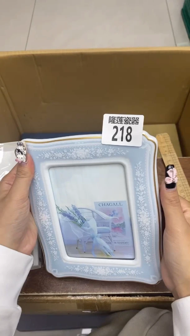 瓷片?***雅隆莲全球选好物精选