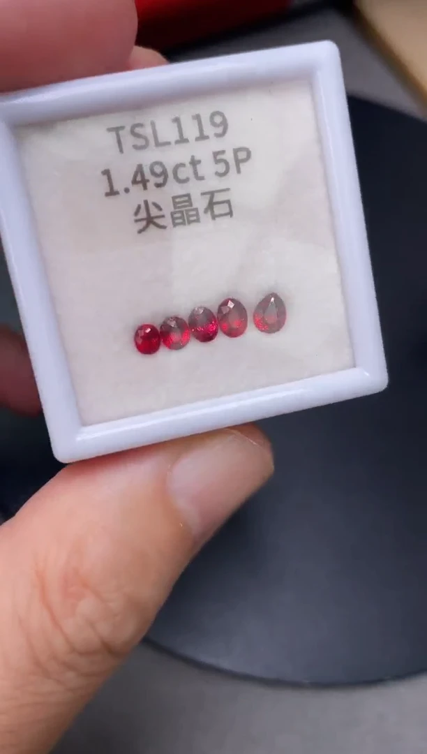 裸石尖晶石1.49克拉5颗