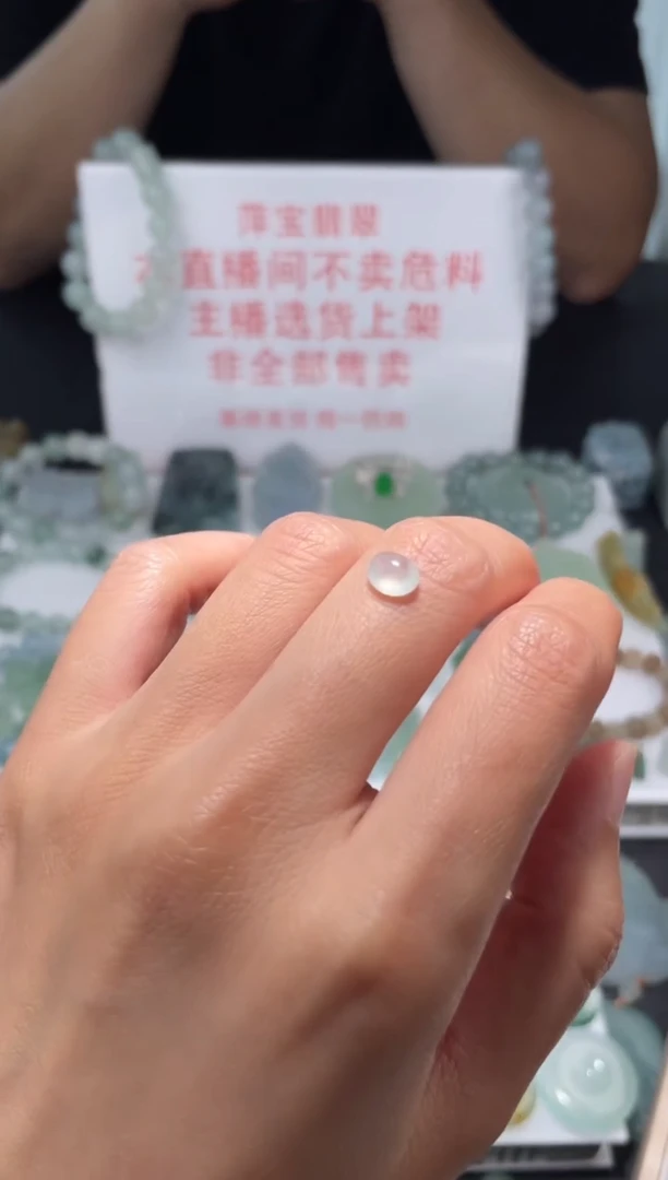 颈饰未镶嵌翡翠|挂件其它A1|