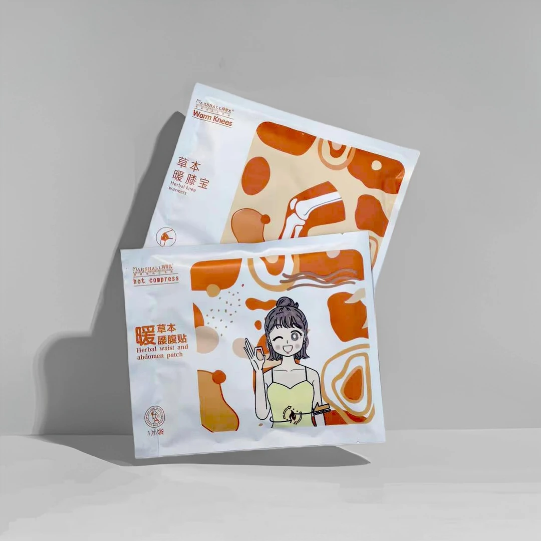 草本膝盖热敷贴关节暖膝铁自发热草本腰腹贴F476