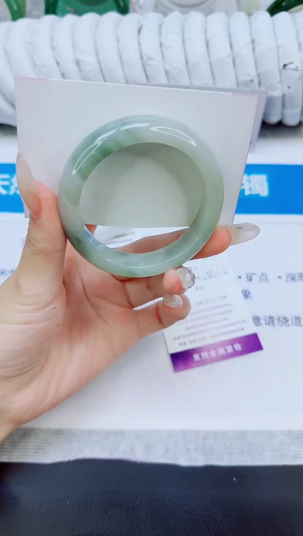 未镶嵌手镯石英质玉272/50.2