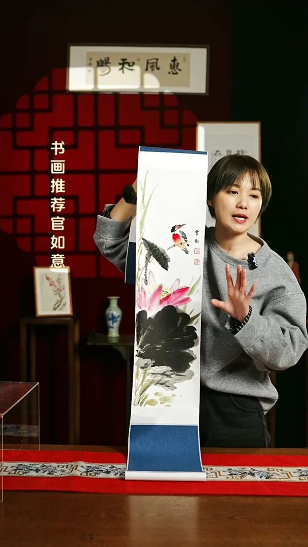 【闪购商品】书法绘画卷轴17*110 荷花翠鸟 贾老师