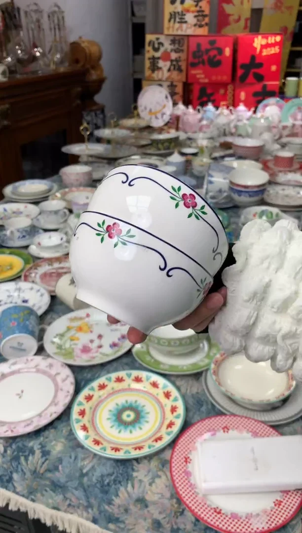 【闪购商品】瓷片CC887陶瓷没有完美无瑕陶瓷2个