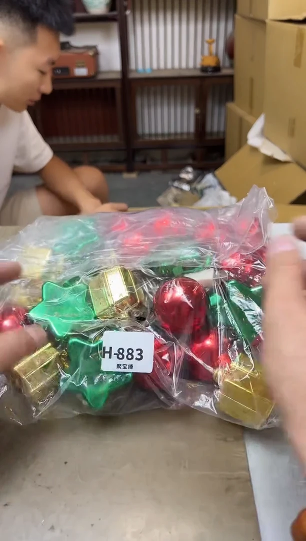 瓷片883聚宝缘海陶精选