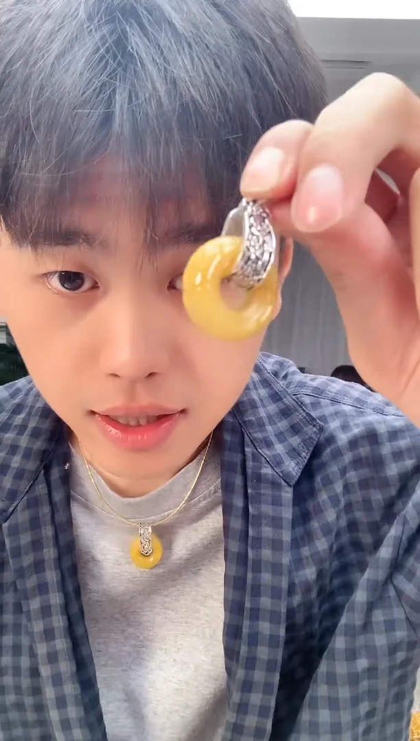 颈饰未镶嵌翡翠2787黄扣子