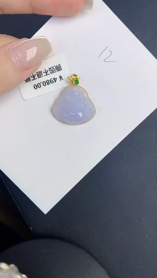 翡翠18K金镶嵌颈饰缅甸天然翡翠A货