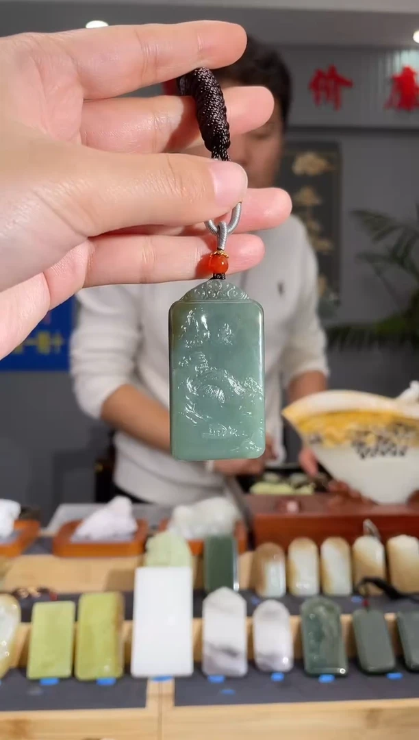 【闪购商品】和田玉颈饰未镶嵌拍一发一 多样性发货