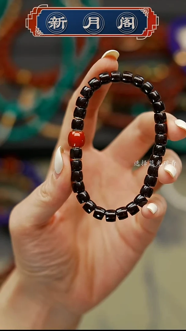 【闪购商品】椰蒂吊坠文玩配饰