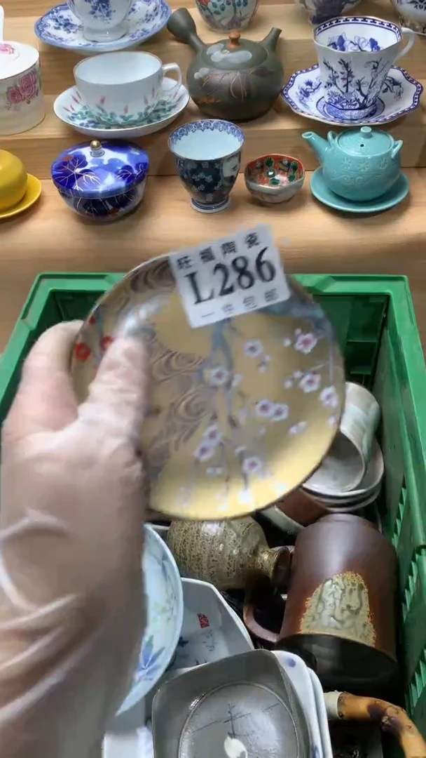 瓷片景****号校长美瓷一号商品