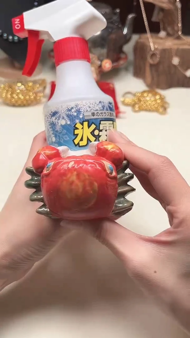瓷片陶茶周边666文玩多人