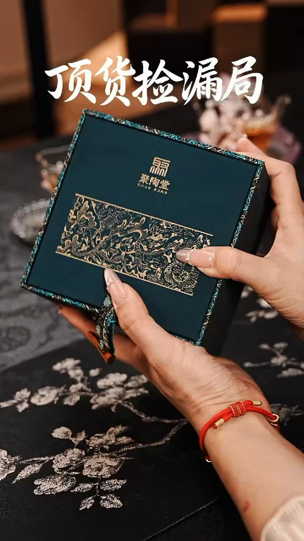 浣泥精选好物@@@@@@