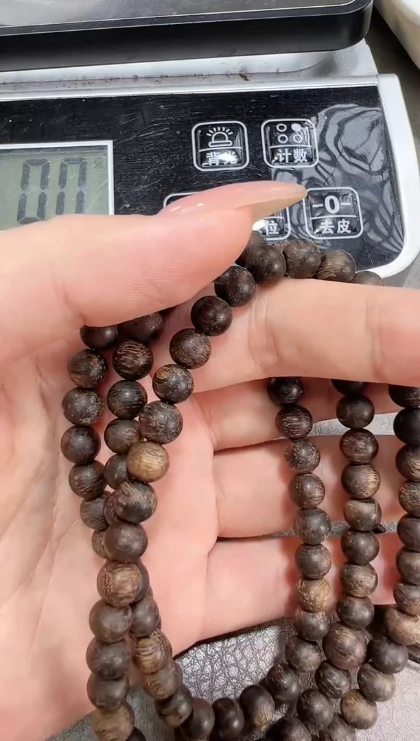 沉香手串L****e68号伽罗多样性发一