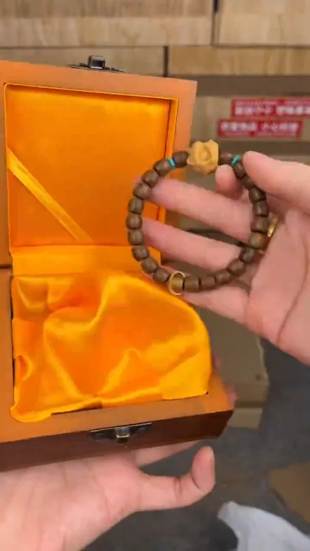 品茗文玩阁黑花梨醒狮链接@@YS1663