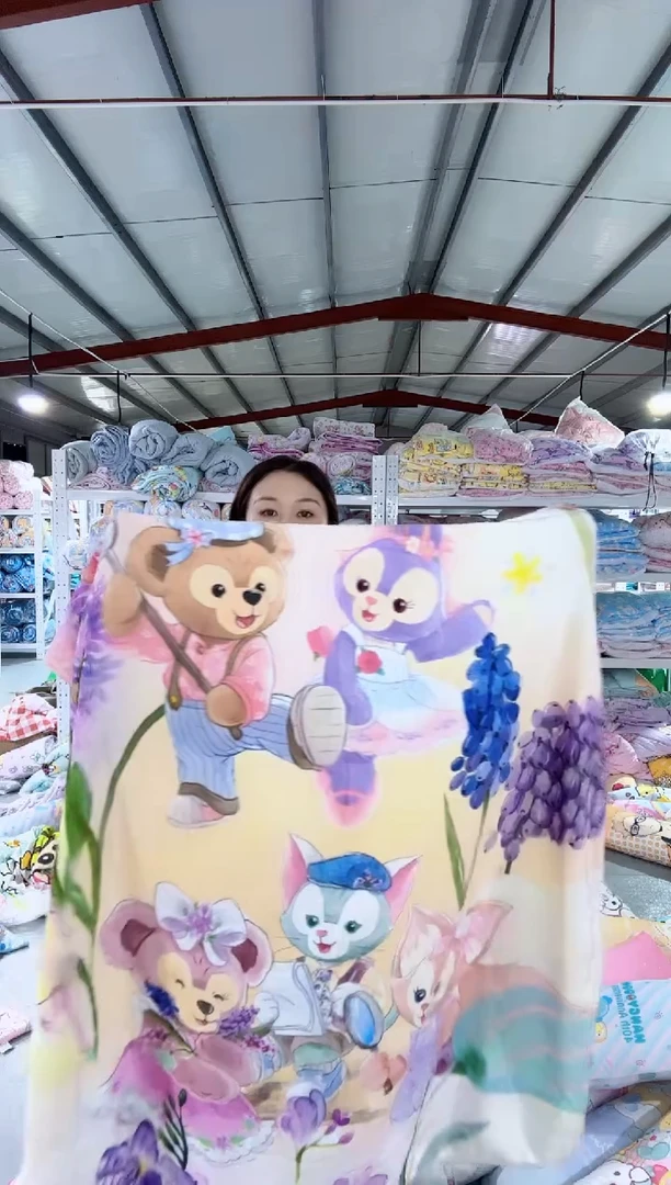 迪士尼 绒毯子 130*150