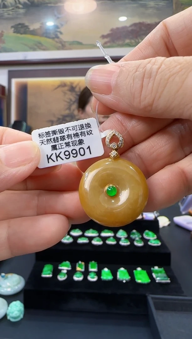 颈饰18K金镶嵌翡翠KK9901平安扣
