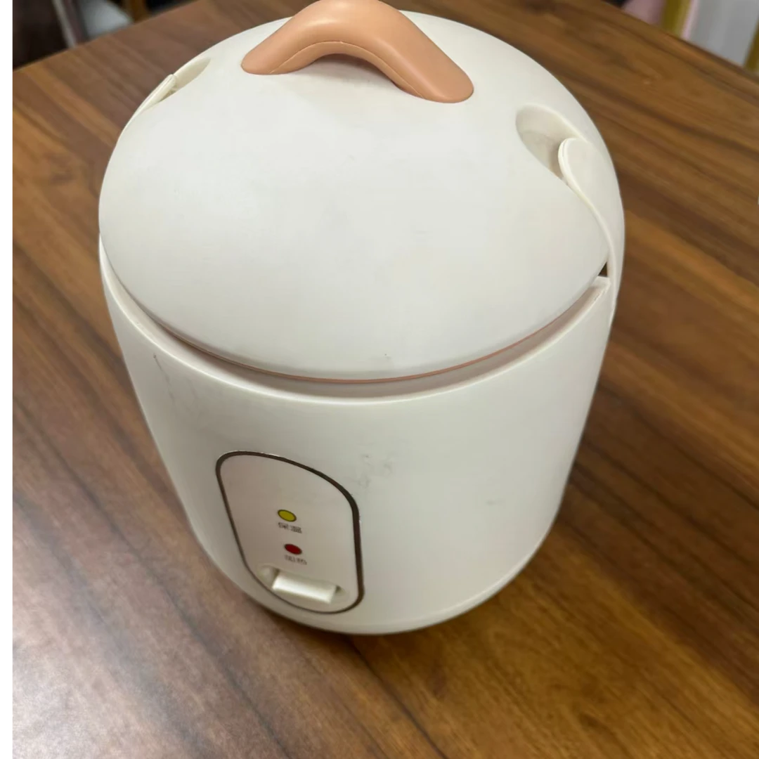 【主播补贴】小型电饭煲