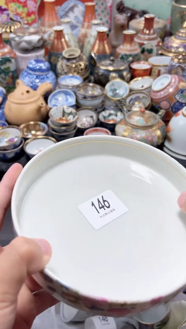 瓷片夏目海外回流瓷器中古品。